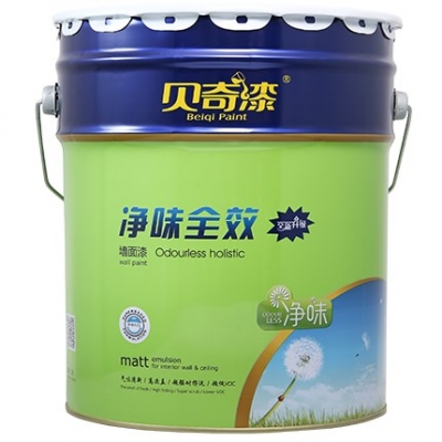 凈味全效墻面漆
