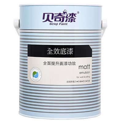 全效底漆5L