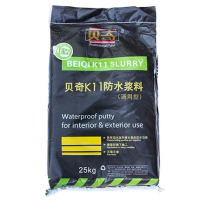 防水漿料（通用型）